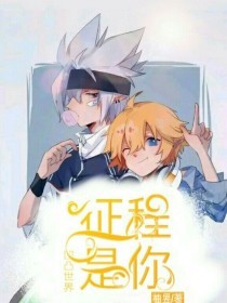 四虎影院合法吗